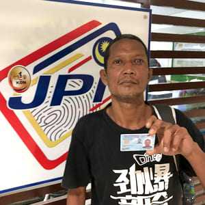 Identity card replacement